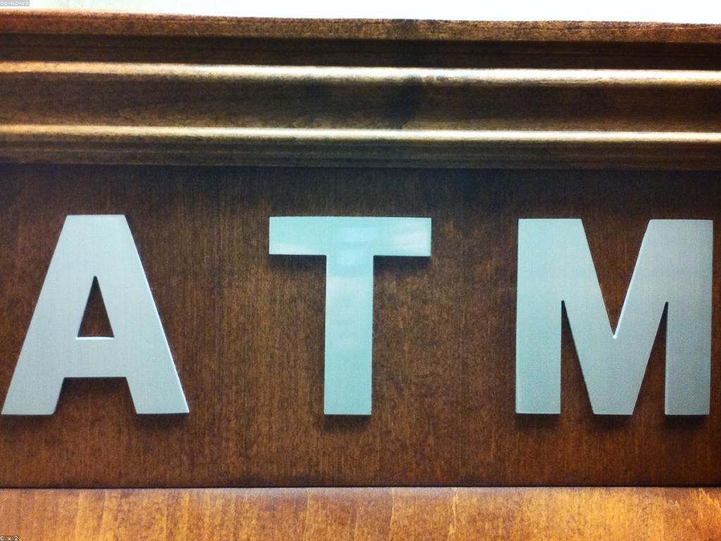 វិធីសាស្ត្រដាក់ប្រាក់ប្រកបដោយប្រសិទ្ធភាព